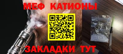СК Лесосибирск