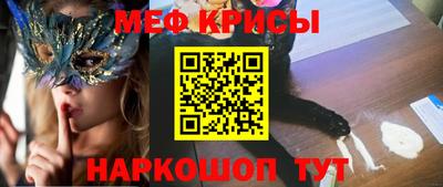 соль курить ск Малоярославец