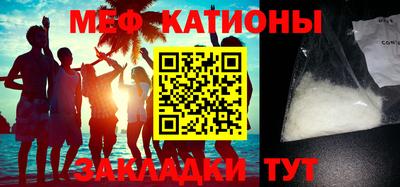 соль курить ск Малоярославец