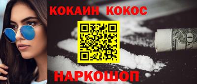 тгк Малгобек