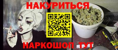 СК Лесосибирск