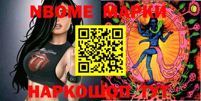 соль курить ск Малоярославец