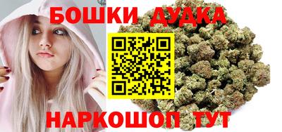 ECSTASY Ливны