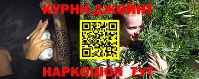 тгк Малгобек