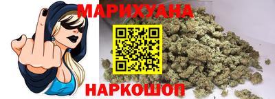 дмт Мариинск