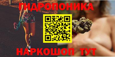 тгк Малгобек