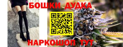 дмт Мариинск