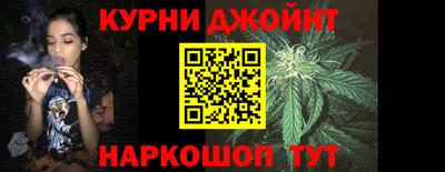 соль курить ск Малоярославец