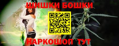 ECSTASY Ливны