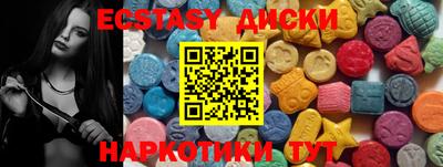 СК Лесосибирск