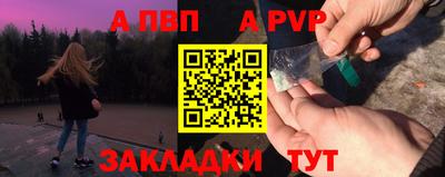 соль курить ск Малоярославец