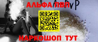 дмт Мариинск