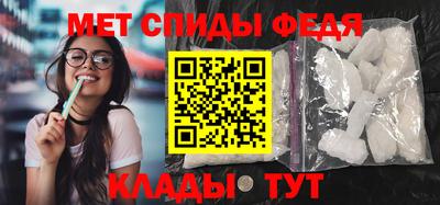 соль курить ск Малоярославец