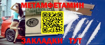 тгк Малгобек