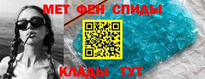 дмт Мариинск