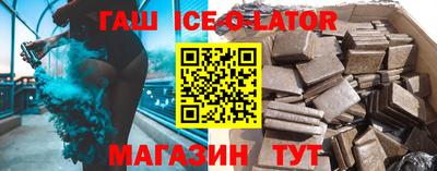 дмт Мариинск