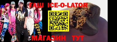 дмт Мариинск