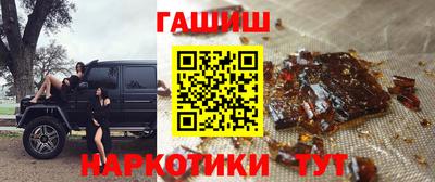 соль курить ск Малоярославец