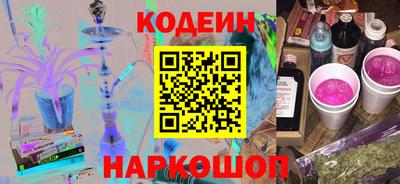 соль курить ск Малоярославец