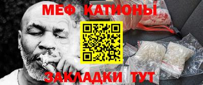 дистиллят марихуана Ликино-Дулёво