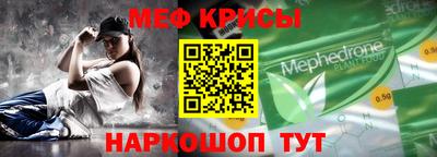 ECSTASY Ливны