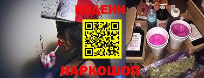 соль курить ск Малоярославец